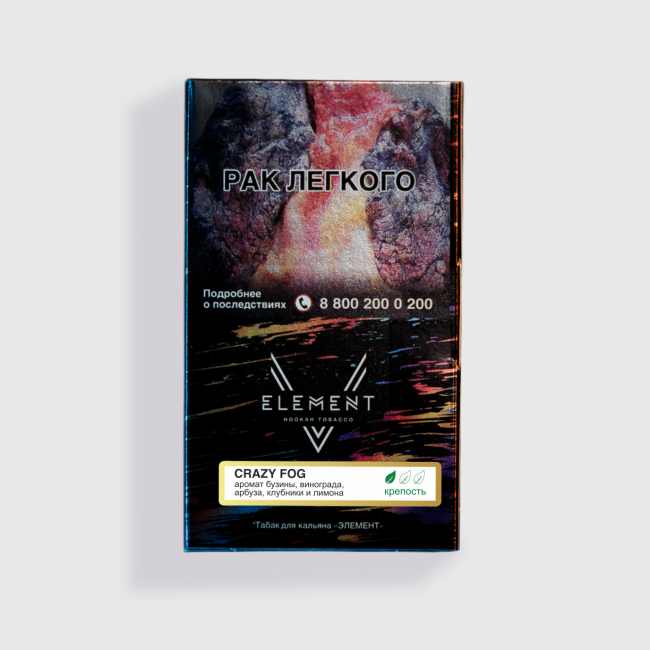 Lust element. Lust element. Lust academy хейли. Lust element. Lust element.