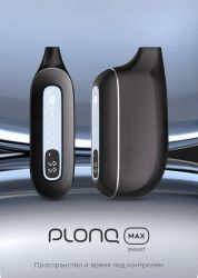    Plonq Max Smart 8000 