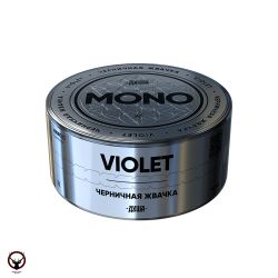     MONO - VIOLET 25 .