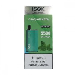    ISOK 5500 