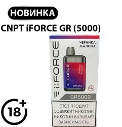    iFORCE 5000 