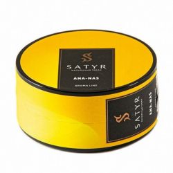 Satyr 25 - Ana-nas