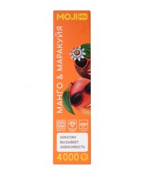   Moji Mix 3000 