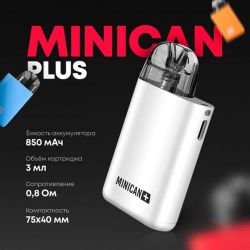 Brusko Minican Plus