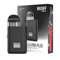 Brusko MINICAN Pro Plus